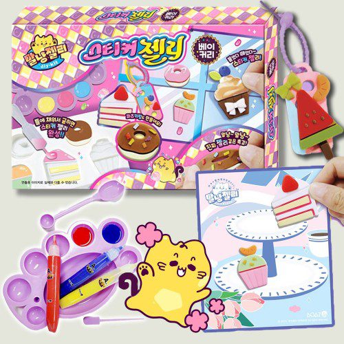 젤리 말랑이 만들기 세트 말냥젤리 스티커젤리 베이커리 지비츠 초등학생 선물