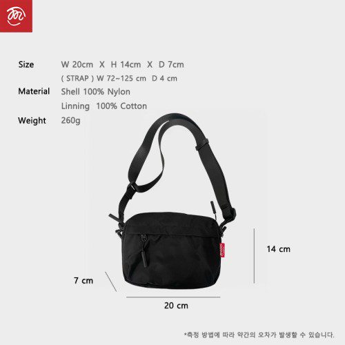 수납 여행용 크로스백 나일론 유럽여행가방 핸드폰 가벼운 탬버린백 슬링백 해외 미니