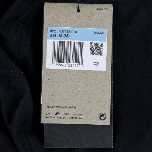 나이키 에이펙스 드라이 핏 버킷햇 HJ7158-010