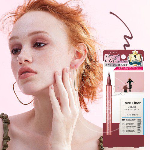러브라이너 리퀴드 워터프루프 아이라이너 로즈브라운