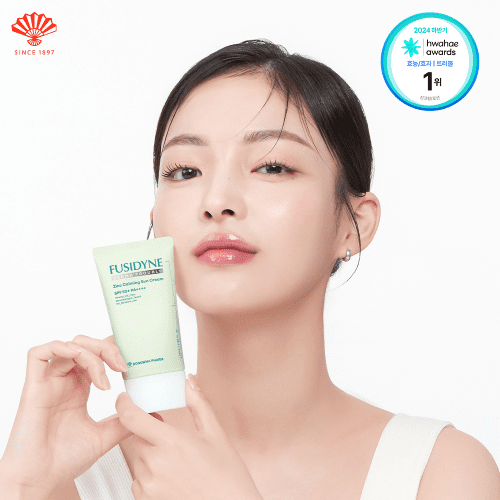 동화약품 후시다인 더마트러블 징크카밍 (SPF50+) 50ml, 2개