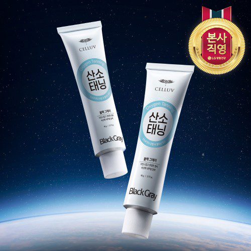 엘라스틴 셀럽 산소태닝 비산화 내추럴 염색 블랙 그레이 새치 염색약 90g, 1개