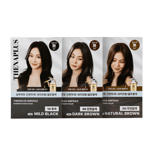 더나플러스 한지은 간편 새치염색약 앰플 샴푸형 셀프 흰머리 염색 15개입