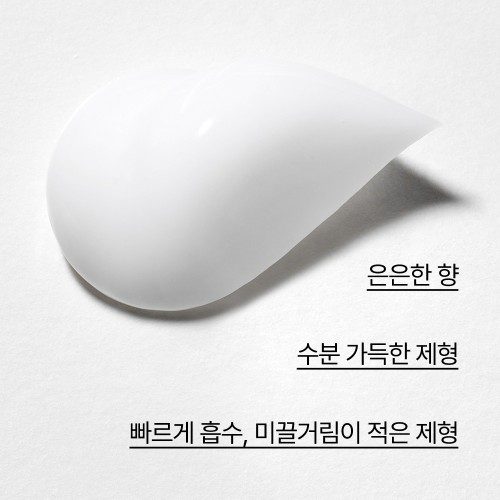 [더블구성] 이니스프리 마이 퍼퓸드 핸드크림 30mL [05 스노이 데이]