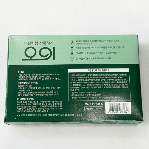 동산 오이비누 미용비누 4입