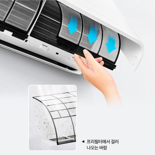 11평에어컨 1등급 냉난방겸용 인버터벽걸이에어컨 사무실냉난방기