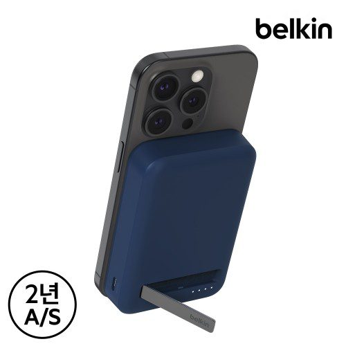 벨킨 Qi2 15W 10000mAh 마그네틱 무선 고속 충전 보조배터리 BPD008bt 아이폰17 16 갤럭시 S26 S25 기내반입 글로벌 안전인증