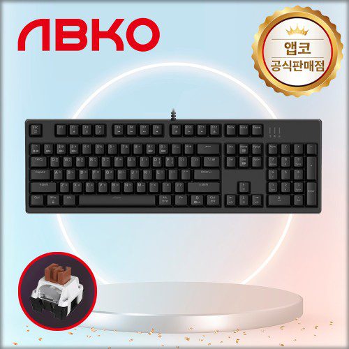 앱코 K660S V2 카일 광축 게이밍 키보드 블랙, 갈축, 40g