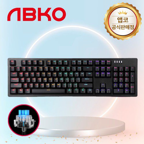 [국내정발] 앱코 AN02 RGB BAR 축교환 기계식 키보드 블랙 청축
