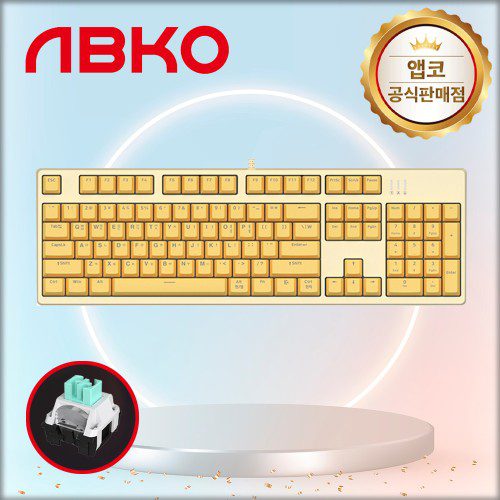 앱코 K660S V2 카일 광축 게이밍 키보드 옐로우, 청축, 40g