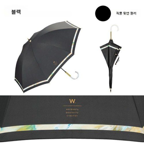 Wpc 뉘앙스 라인 접이식 우산 양산 여성용 장양산 81-13854-101