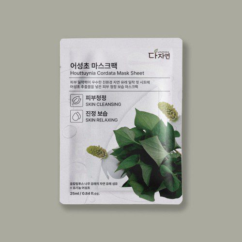 자연의벗 다자연 고령 어성초 마스크팩 13매 저자극 민감 피부 진정 수분 케어 1일1팩