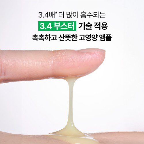 이니스프리 레티놀 PDRN 모공 탄력 앰플 40ml, 1개