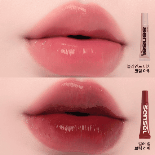 [2개 SET] 센슬 퀵 틴트 (6colors) (+키캡키링)