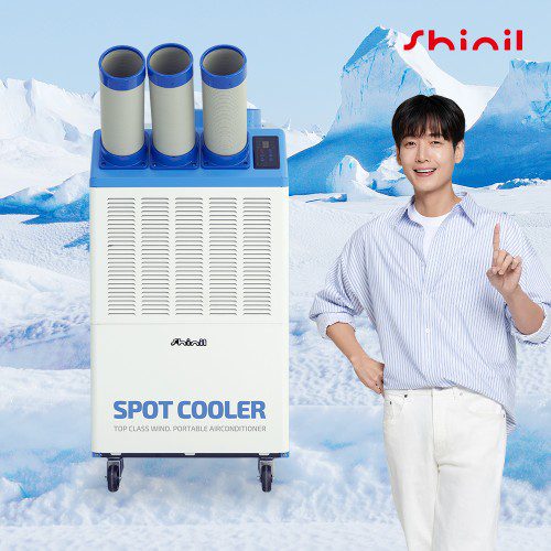 26년형 신일 산업용에어컨 코끼리 업소용 실외기없는 이동식 공업용 주방 1구 2500K