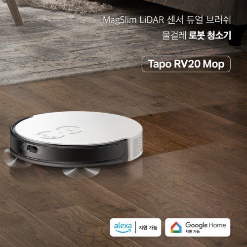 매장 업소용 흡입력 좋은 ai 로봇청소기 물걸레 로봇 청소기