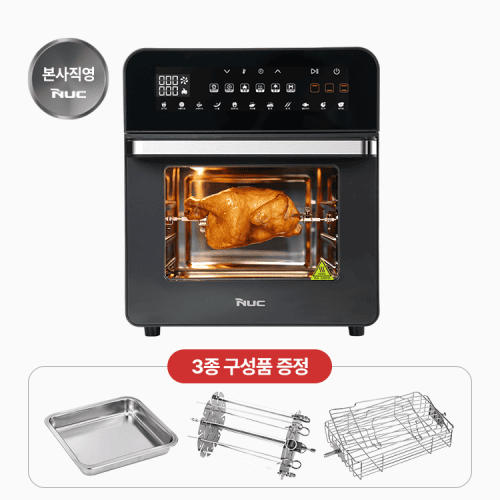 [풀패키지] 엔유씨 올스텐 대용량 14.5L 멀티에어프라이어 오븐 NAF-200K