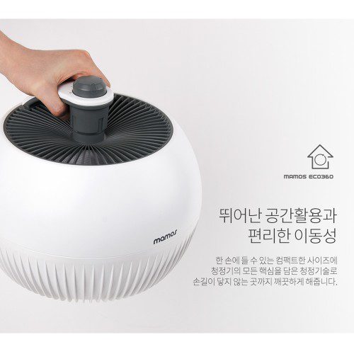 작은방 공기청정기 에코360 자취방 소형 원룸 미니 사무실 초미세먼지 T360
