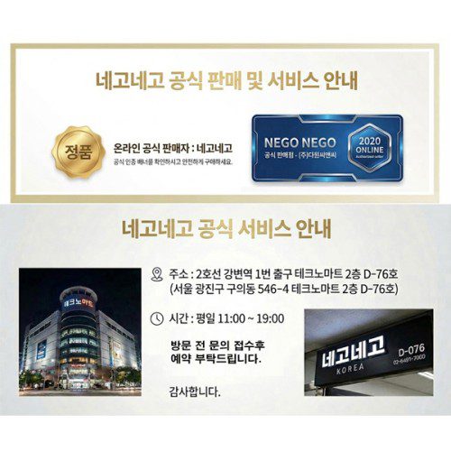 맥세이프 케이스 강력자력 변색방지 내장범퍼 투명, 갤럭시Z 플립5