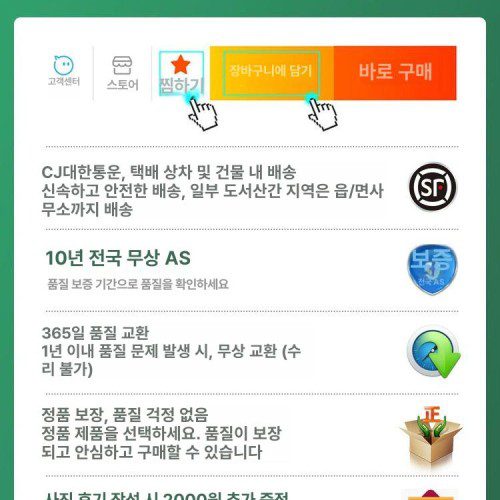 1등급 소형냉장고 원룸냉장고 원룸 기숙사 펜션 부동산 은색 18 단문 단냉장