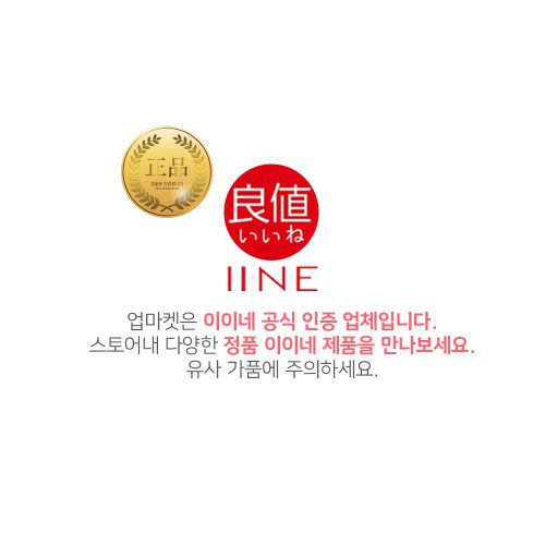 닌텐도 스위치 조이콘 스틱커버 키 캡 이이네 젤다의전설 OLED 라이트 호환