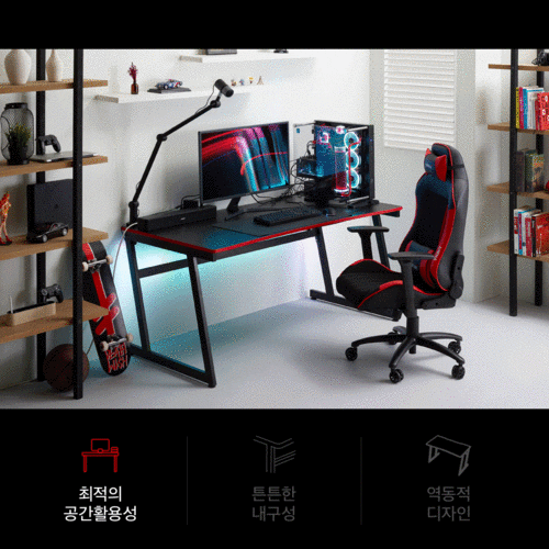 제닉스 ARENA-X ZERO DESK 1600 블랙 1인용 컴퓨터 게이밍책상