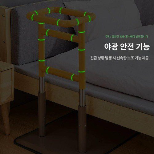 침대난간 침대가드 낙상방지 안전가드 노인용 보호 침대안전바 가드레일 사이드레일