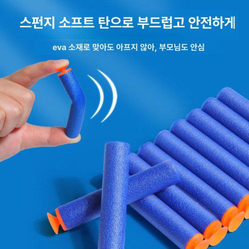 자동 물총 캡틴 아메리카 방패 워터밤 여름 장난감
